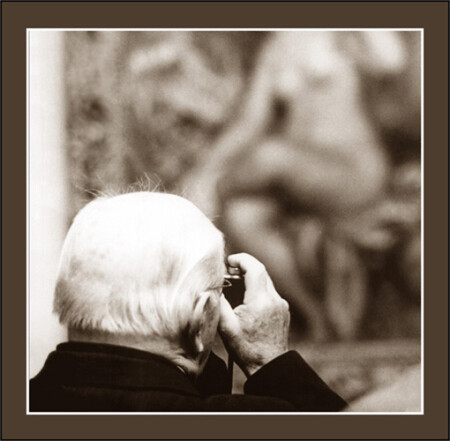 бес - в ребро!