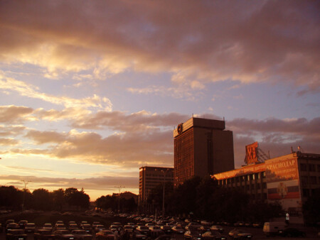 улица Красная