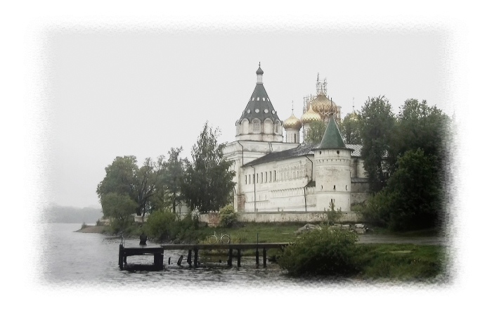 Пасмурно