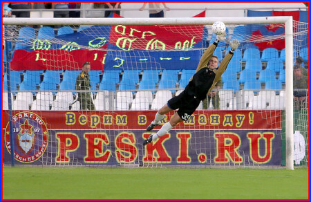 №35 - Игорь Акинфеев