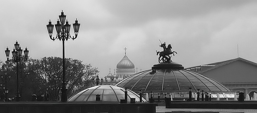 Купола