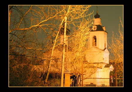 Церковь.