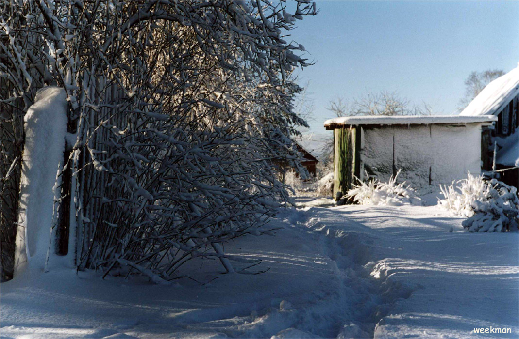 затишье