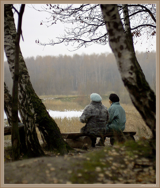Осень в Битцах