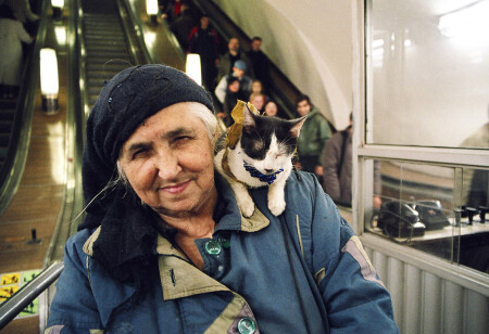 Underground (из серии)