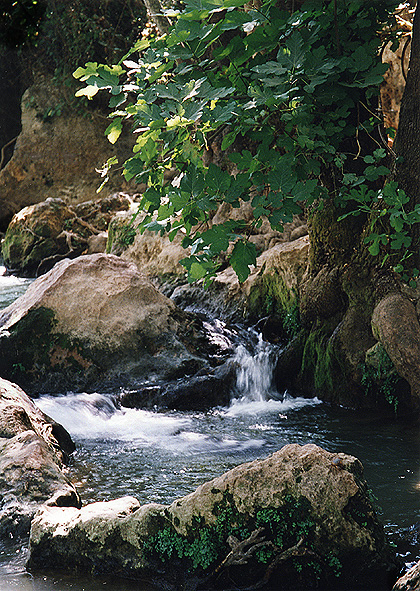 Перекат