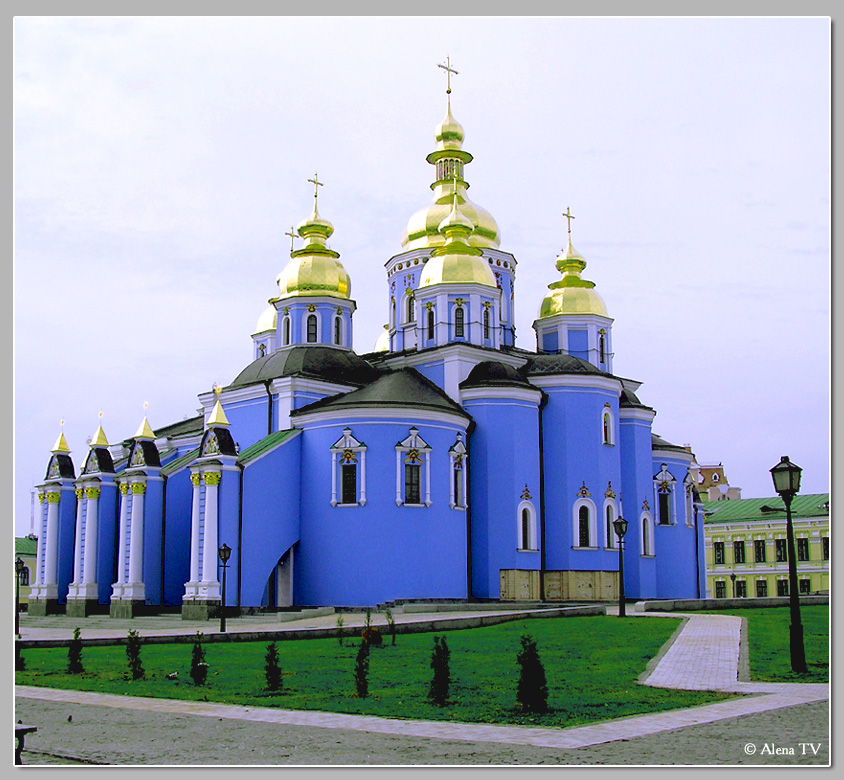 Собор