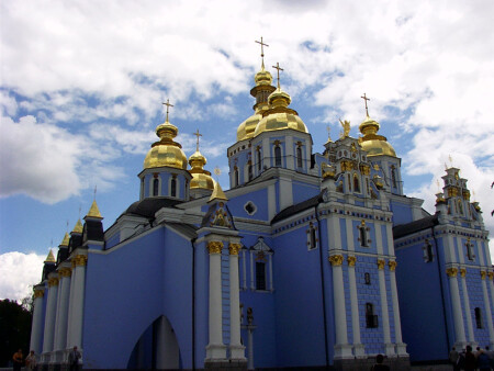 Михайловский златоверхий