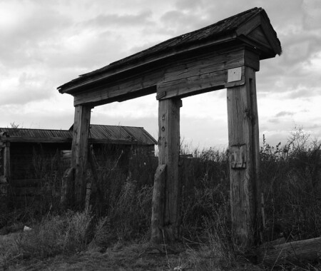 А была ли жизнь