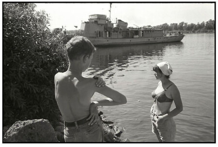 После купания