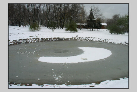 Луна На Воде (Первый Снег)