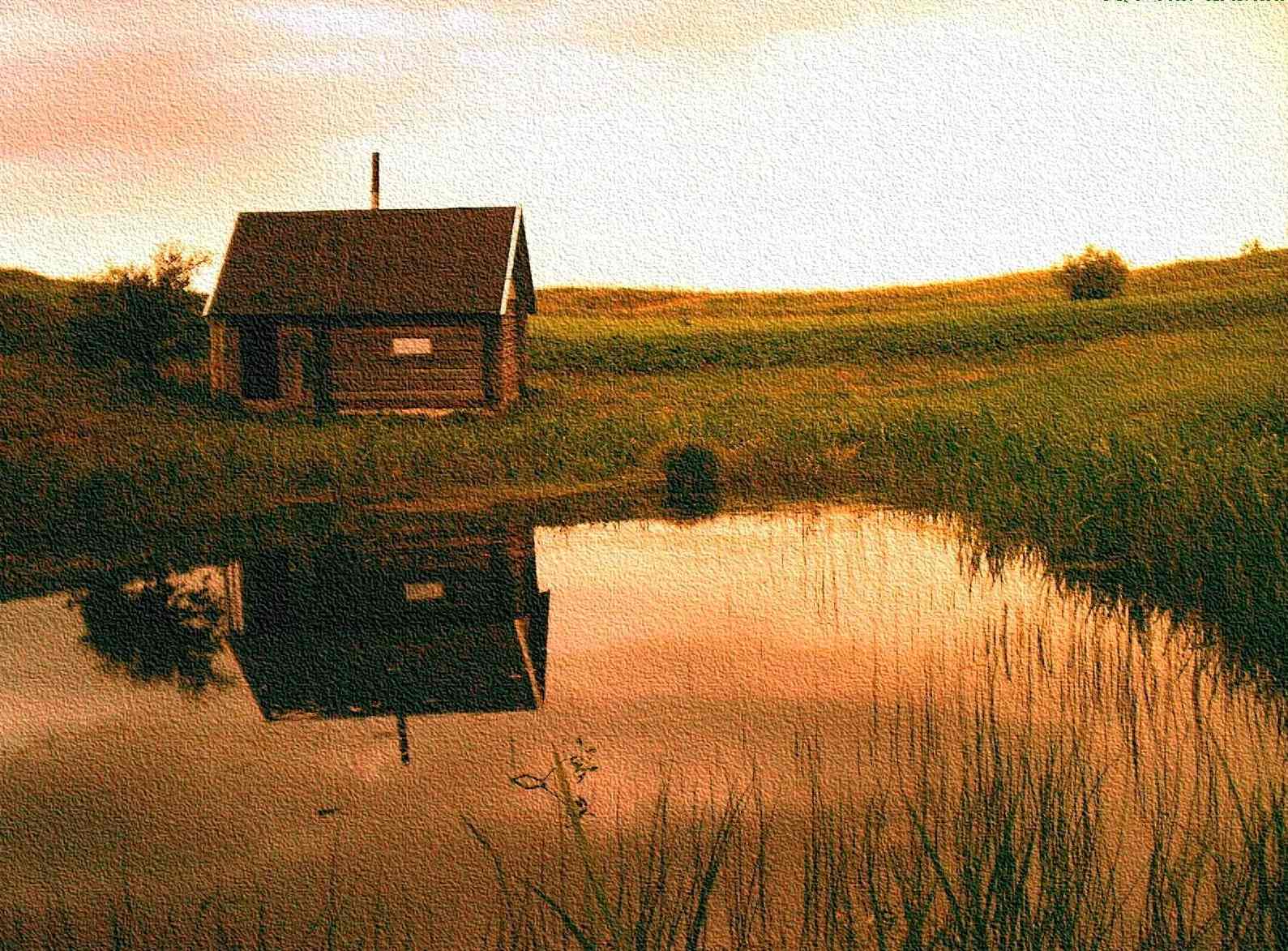 Баня