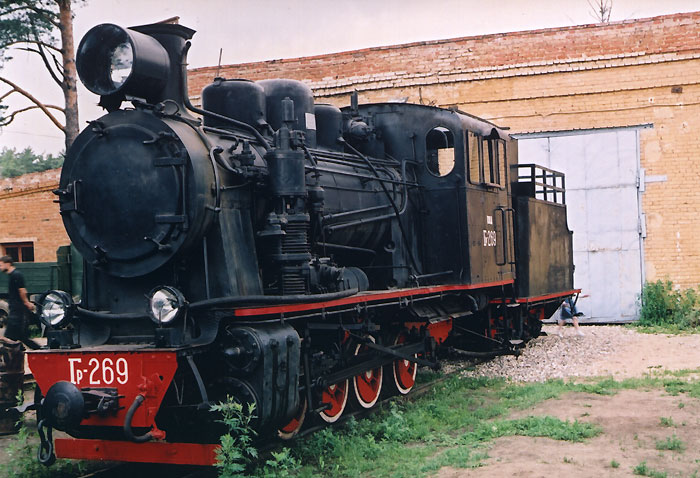 Паровоз Гр-269 типа 0-4-0 с трехосным тендером