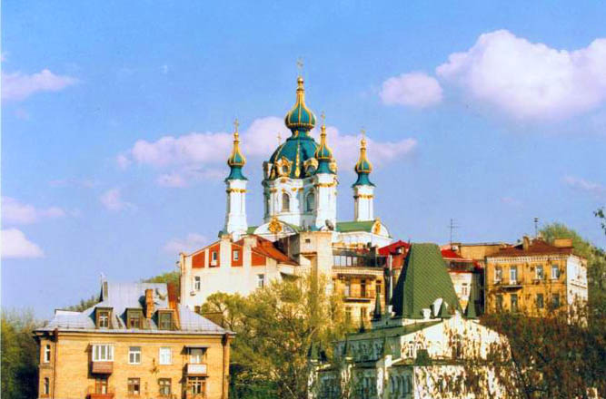 Андреевская церковь.