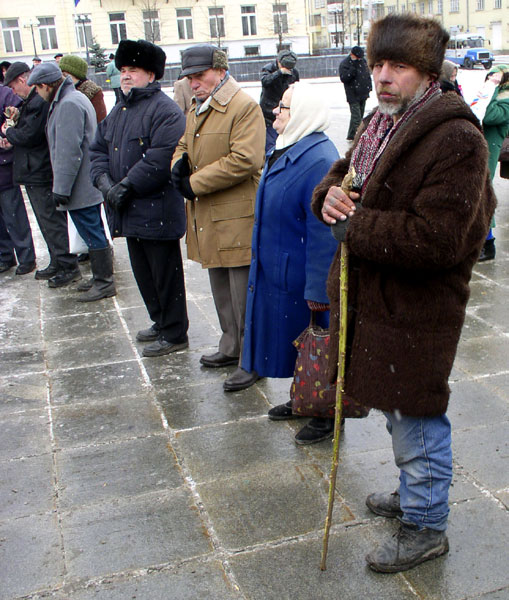 Взгляд...