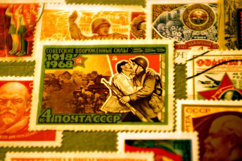 1968: Make Love, Not War!