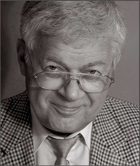 Серго