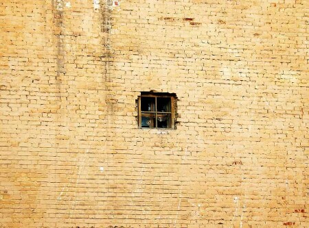 Одиночество