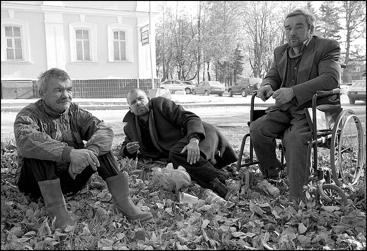 Товарищи по несчастью