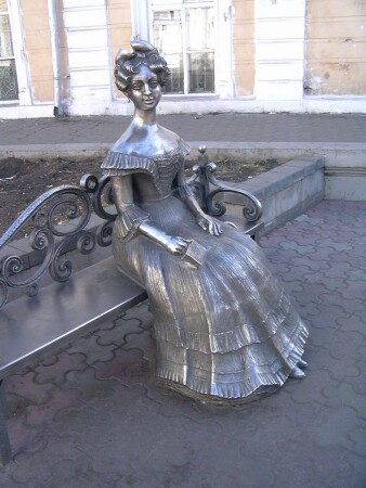 Немного об Омске... (...Любаша...)