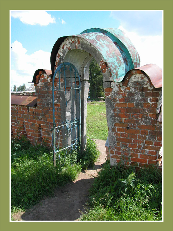 Врата
