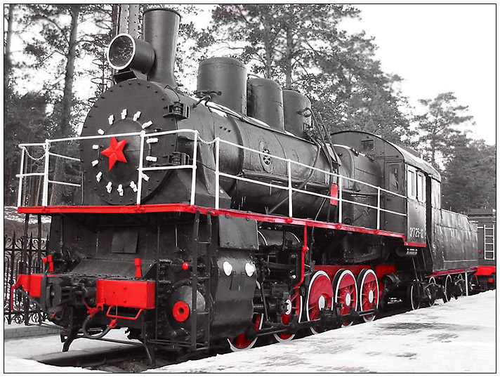 На запАсном пути (вслед 7 ноября)