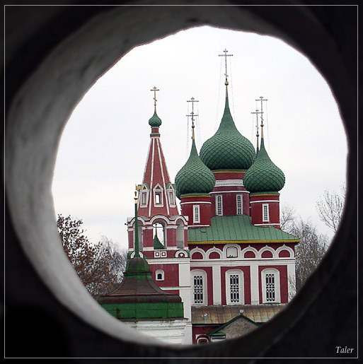 Ярославский медальон