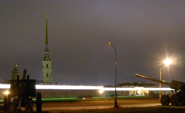Осада