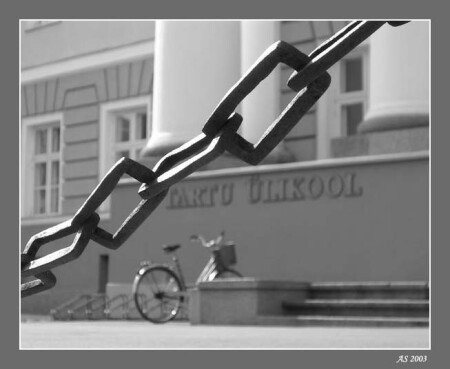 Старый университет