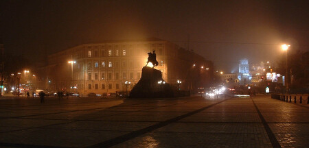 Огни осеннего города