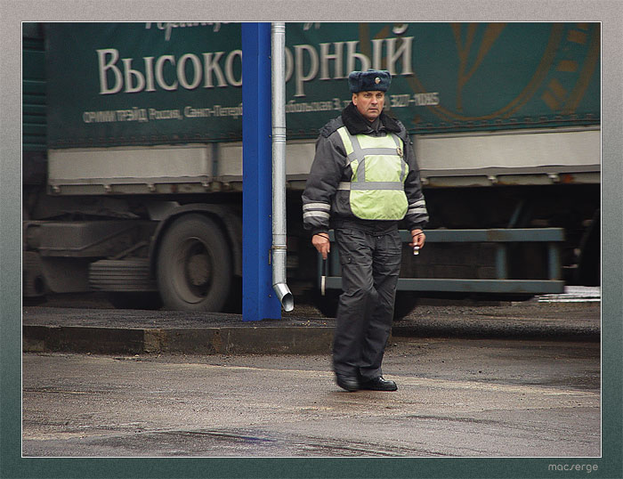 Будни одного Инспектора