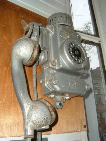 звонок из прошлого