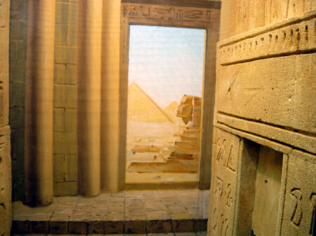 дверь в египет 