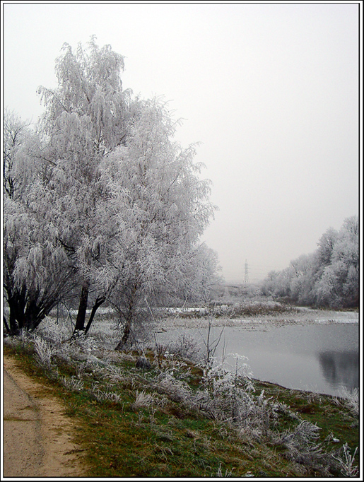 Подморозило