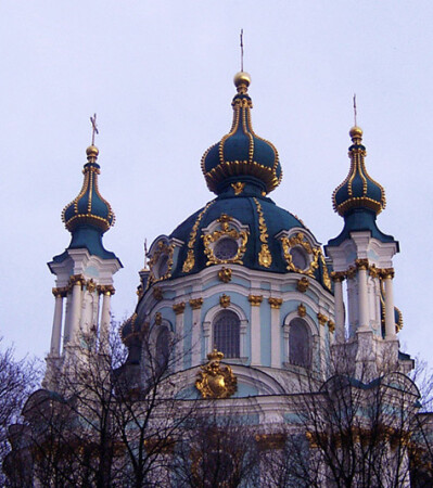 Андреевская церковь