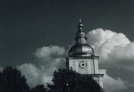Купол