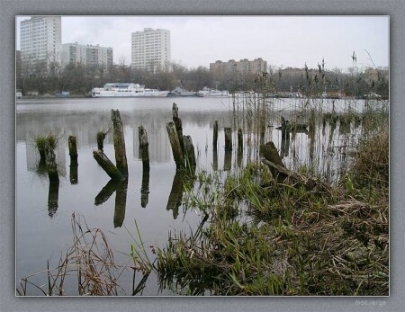 Унылая пора