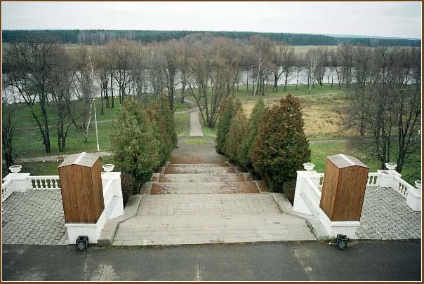 Стремительный спуск 