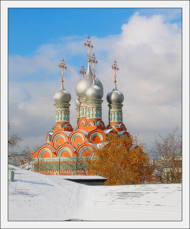 На Полянке
