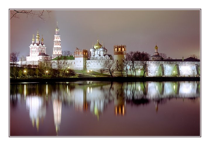 Фото для Серёжи Карпенко