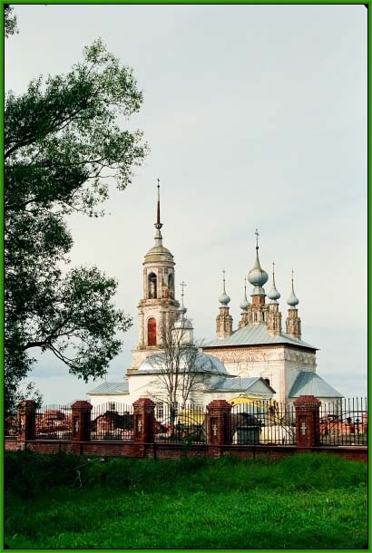 Розовые свечки 