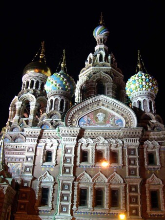 Спас