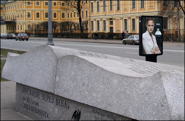 Скепсис от Hugo Boss :)