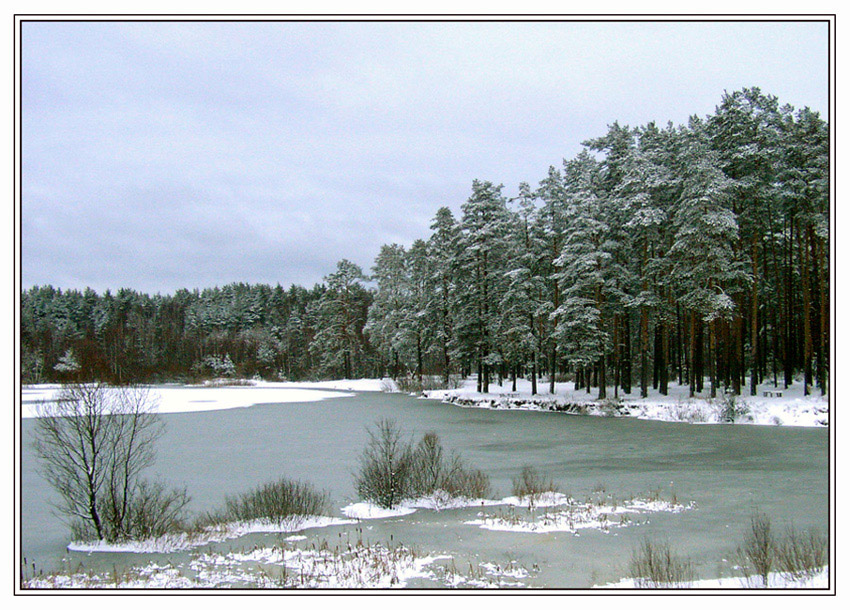 Осенний хлад