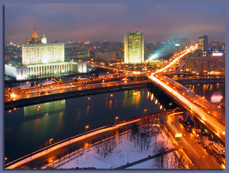 Однажды вечером...