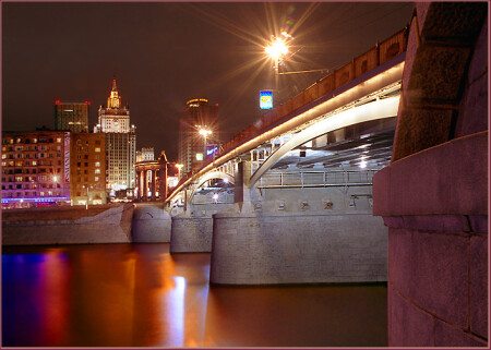 Огни большого города [2]