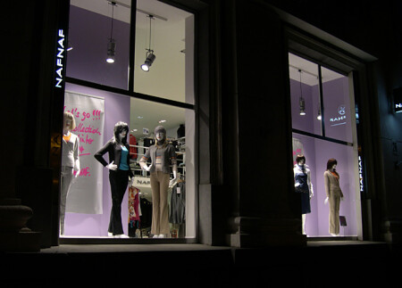 Окна ночного города