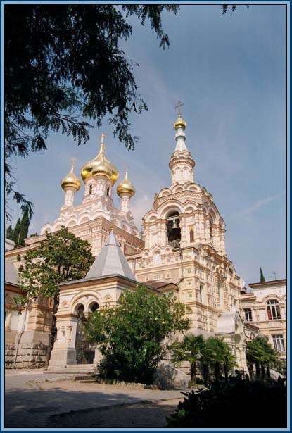 Крымское небо 