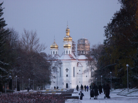 парк