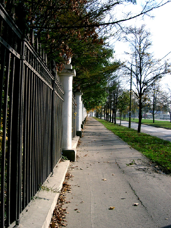 Осень 